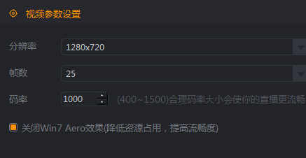快手直播伴侶怎么露臉