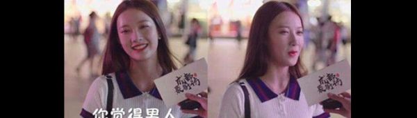 抖音你的小甜甜是怎么火的？