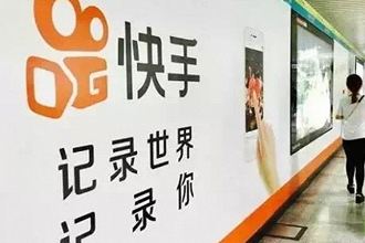 快手號(hào)注銷后還能重新注冊(cè)嗎