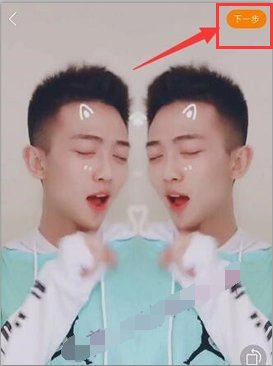 快手關注頁怎么變成豎屏了