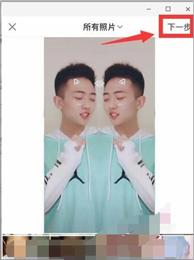 快手關注頁怎么變成豎屏了