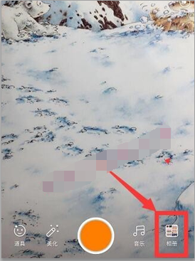 快手關注頁怎么變成豎屏了