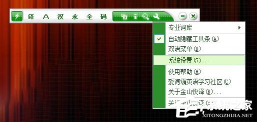 玩騰訊游戲藍屏TesSafe.sys的問題是怎么被解決的？
