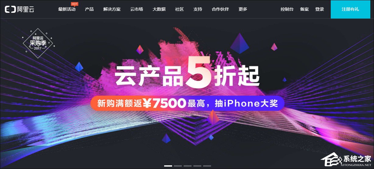 怎么用自己的域名建郵箱？QQ域名郵箱怎么弄？