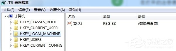 打開Word提示“無法訪問您試圖使用的功能所在的網絡位置”怎么辦？