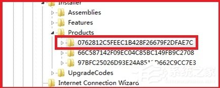 打開Word提示“無法訪問您試圖使用的功能所在的網絡位置”怎么辦？