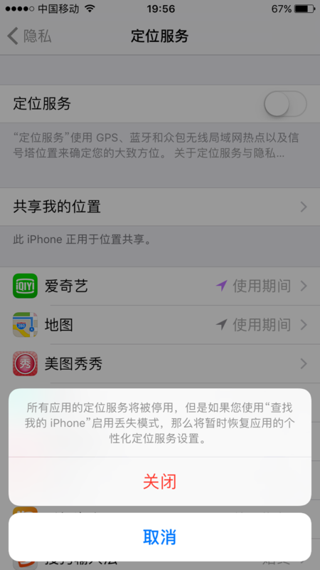 微信不登錄有步數(shù)嗎