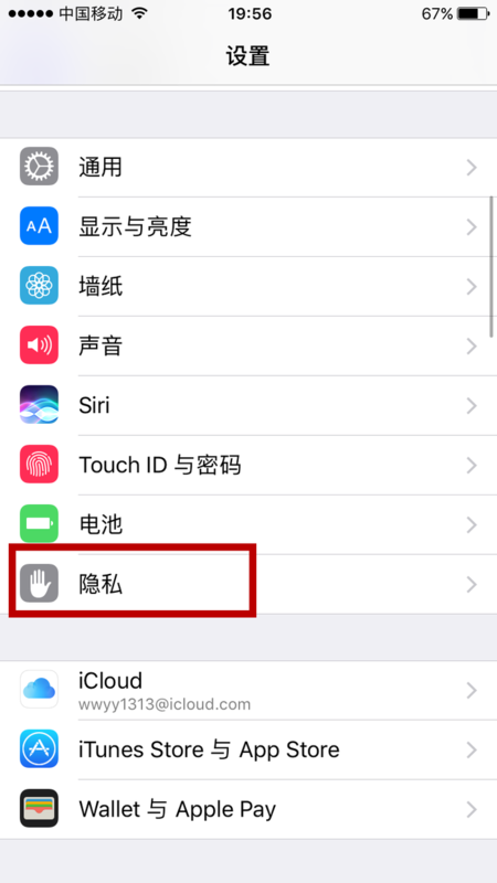 微信不登錄有步數(shù)嗎