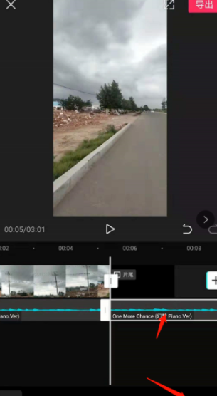 剪映多出來(lái)的音樂(lè)怎么辦