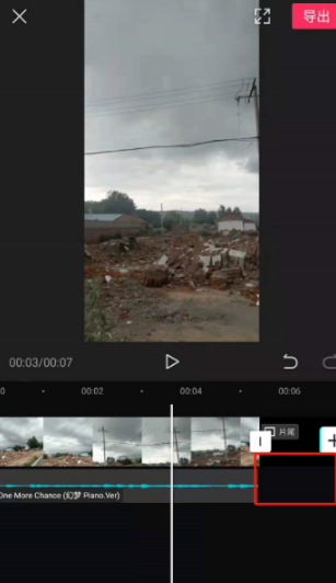 剪映多出來(lái)的音樂(lè)怎么辦