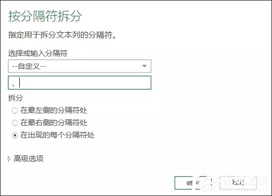 表格數據整理很麻煩？Excel篩選數據超精準