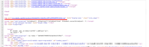 b站封面圖片怎么提取