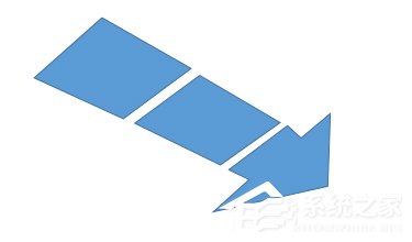 怎么在PPT文檔中制作出箭頭圖案？