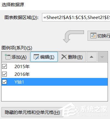 巧用Excel讓數據對比更加直觀