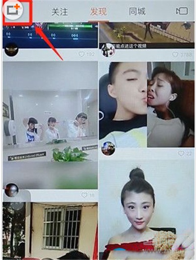 快手上下分屏視頻教程