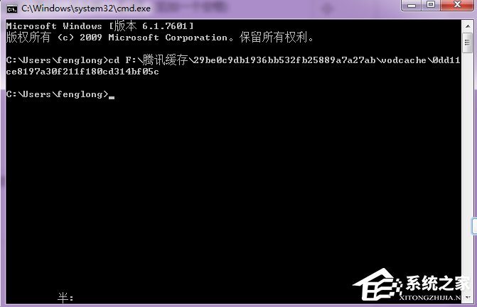 怎么將騰訊視頻的QLV格式轉(zhuǎn)換為MP4格式？