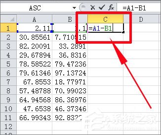 excel減法函數的使用方法