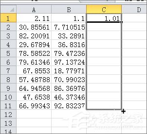 excel減法函數的使用方法
