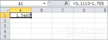excel減法函數的使用方法