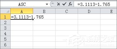 excel減法函數的使用方法
