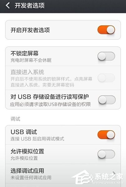 vcf怎么轉excel？手機通訊錄轉換成excel表格的方法