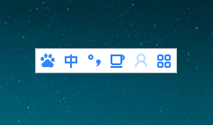 Win8系統中怎么修改百度輸入法的皮膚？