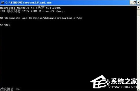 vCard怎么轉Excel？