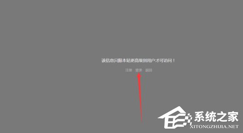 百度云怎么搜索資源？百度云盤資源的搜索方法