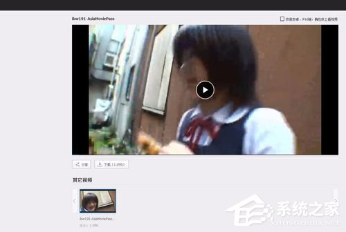 百度云怎么搜索資源？百度云盤資源的搜索方法