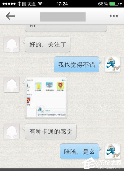 新浪微博怎么發(fā)私信？