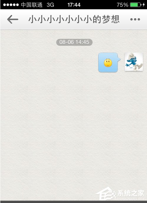 新浪微博怎么發(fā)私信？