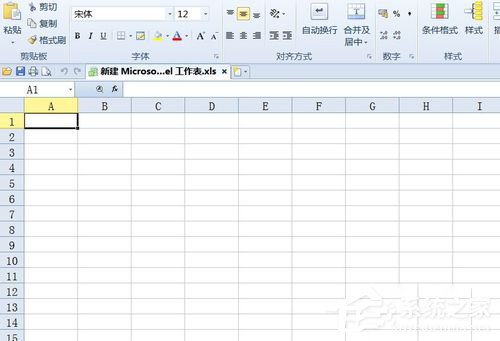 Excel中怎樣求平均值？Excel中求平均值的方法