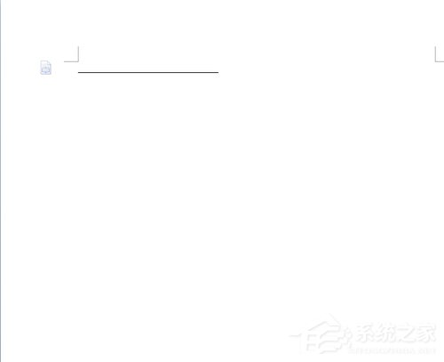 怎樣在Word中畫橫線？在Word中畫橫線的方法