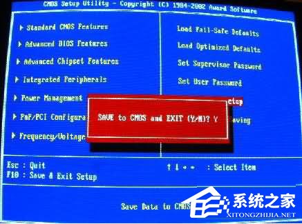 如何解決WinXP系統(tǒng)QQ出現(xiàn)腳本錯(cuò)誤的問題？