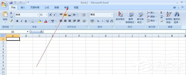 如何給Excel加密？給Excel加密的方法