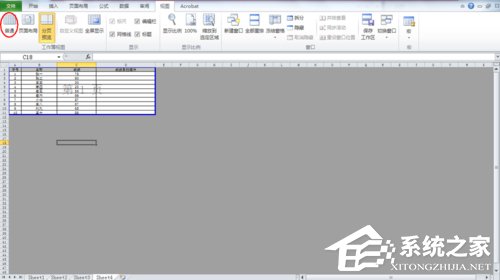 Excel中如何進行分頁預(yù)覽？Excel中進行分頁預(yù)覽的方法
