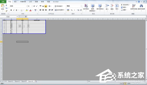 Excel中如何進行分頁預(yù)覽？Excel中進行分頁預(yù)覽的方法