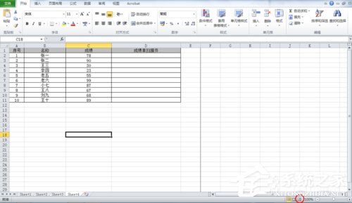 Excel中如何進行分頁預(yù)覽？Excel中進行分頁預(yù)覽的方法