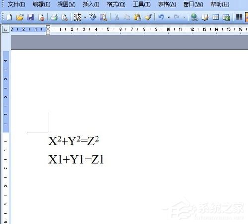 Word文檔下標(biāo)怎么打出來？