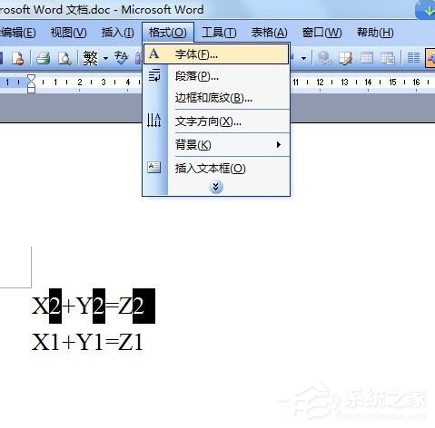 Word文檔下標(biāo)怎么打出來？