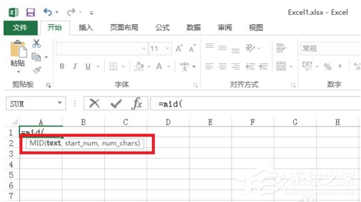 Excel中如何使用Mid函數？