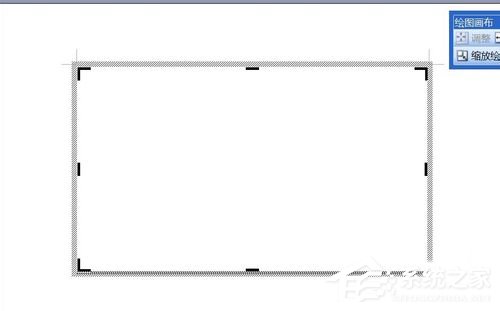 Word流程圖怎么畫？使用Word繪制流程圖的方法