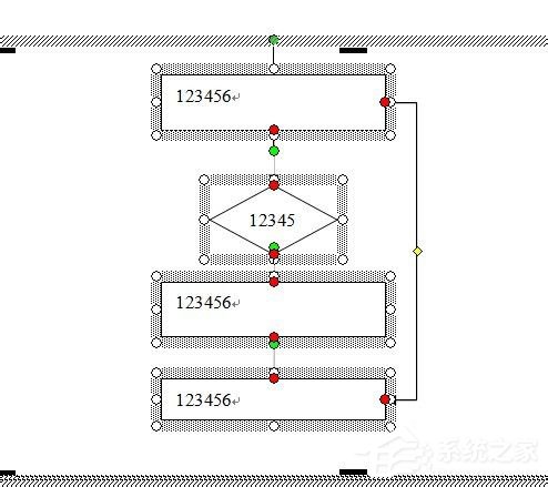 Word流程圖怎么畫？使用Word繪制流程圖的方法