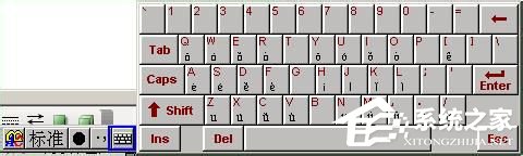 Word千分號怎么打？打出Word千分號的方法