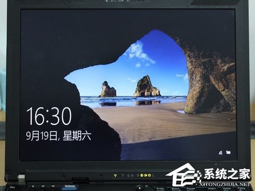 Win10系統(tǒng)如何升級(jí)到Build 10547？