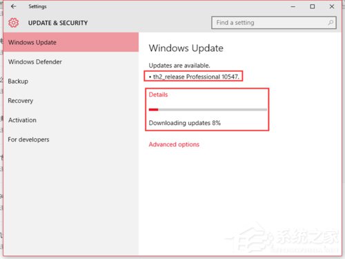 Win10系統(tǒng)如何升級(jí)到Build 10547？
