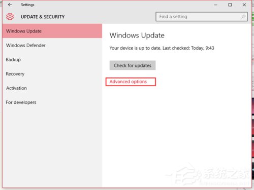 Win10系統(tǒng)如何升級(jí)到Build 10547？