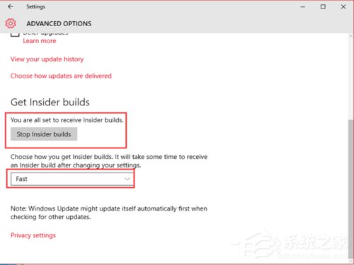Win10系統(tǒng)如何升級(jí)到Build 10547？
