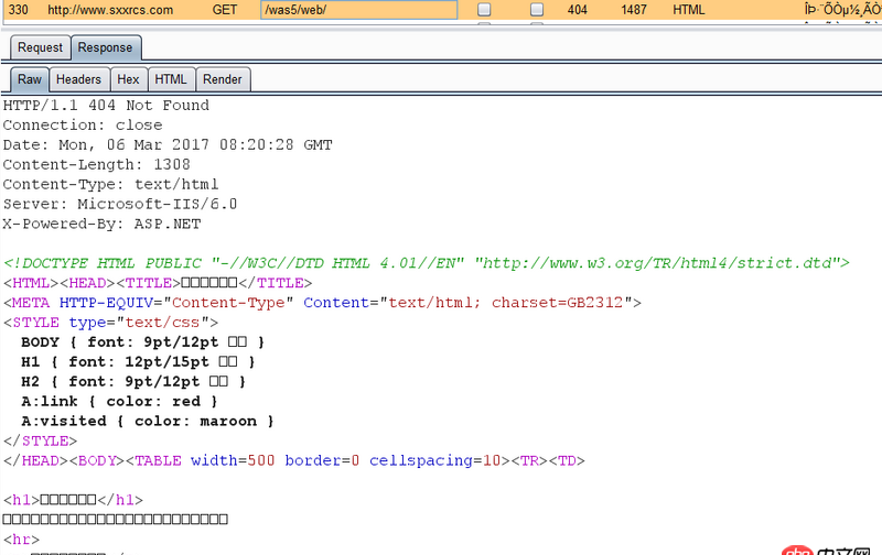 網頁爬蟲 - Python爬蟲返回狀態碼與實際情況不符？
