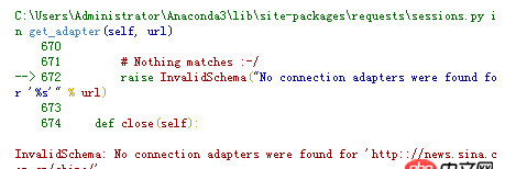 python爬蟲時，抓取網頁遇到的問題？